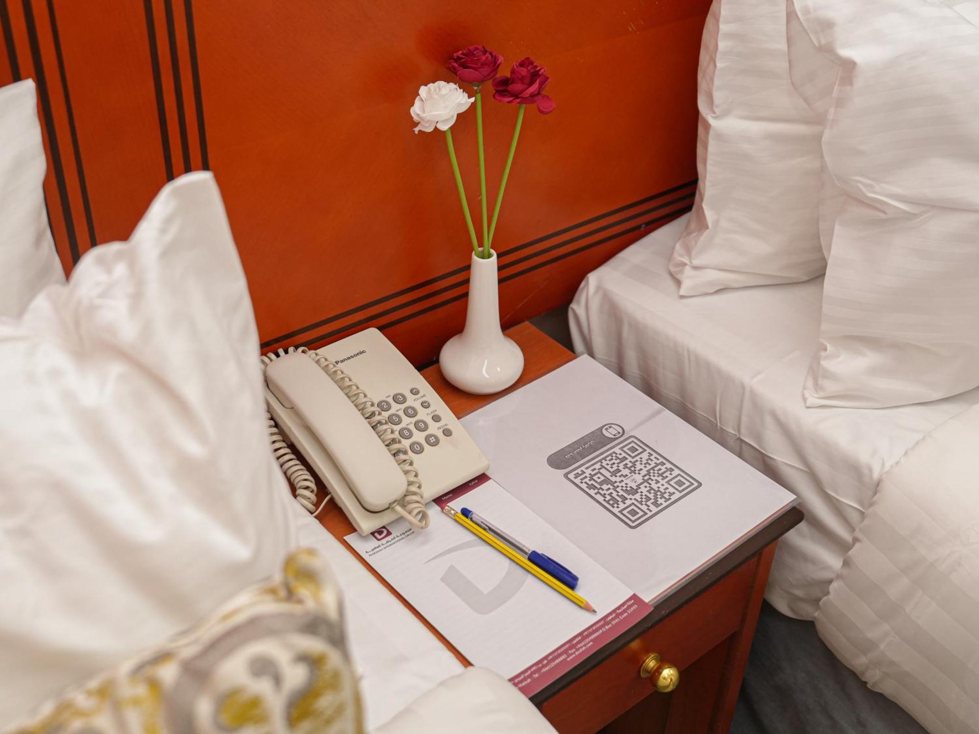 Diyar Al Deafah Hotel La Mecque